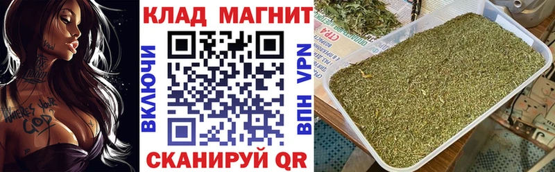 Все наркотики Рузаевка Канабис АМФ A PVP Гашиш Меф