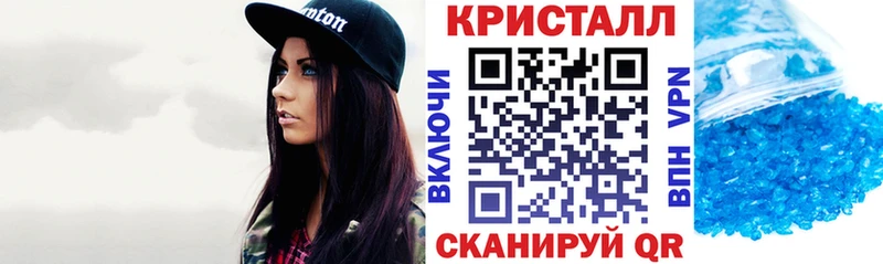 Amphetamine 98%  дарнет шоп  Рузаевка 