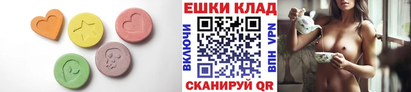 ЭКСТАЗИ louis Vuitton  Рузаевка 