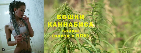 кокаин перу Заволжск
