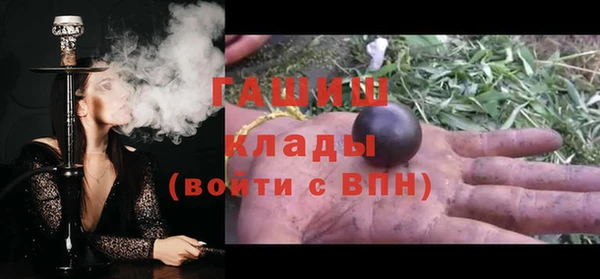 apvp Заводоуковск