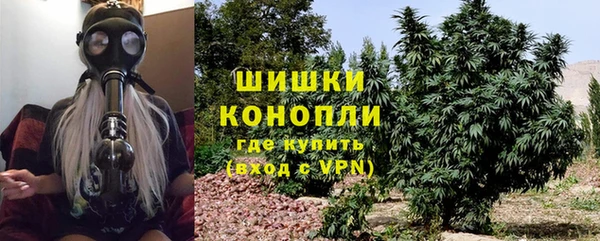 кокаин перу Заволжск