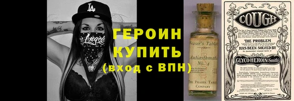 apvp Заводоуковск