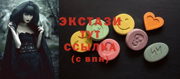 кокаин перу Заволжск