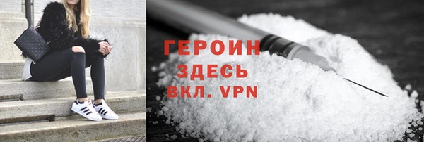 apvp Заводоуковск