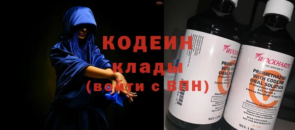 apvp Заводоуковск