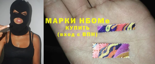 apvp Заводоуковск