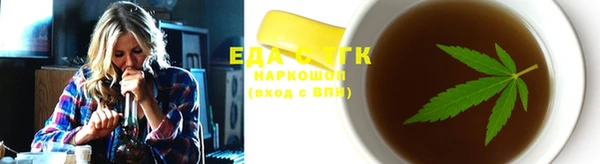 скорость Фёдоровский
