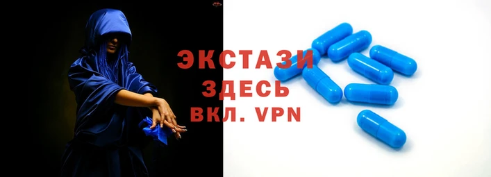 синтетический гашиш Заволжье