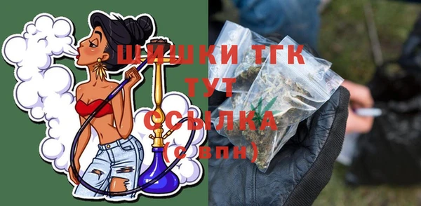 кокаин перу Заволжск