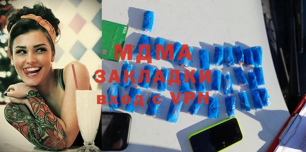 apvp Заводоуковск