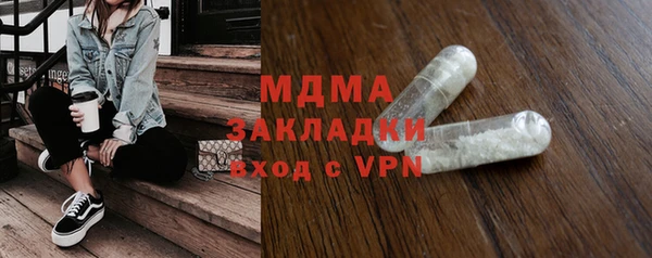 apvp Заводоуковск