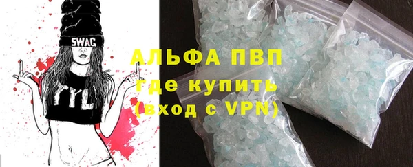 скорость Фёдоровский