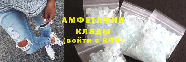 кокаин перу Заволжск