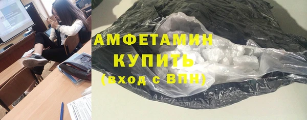 кокаин перу Заволжск
