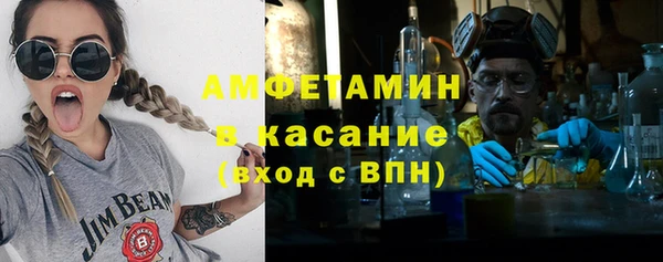 кокаин перу Заволжск