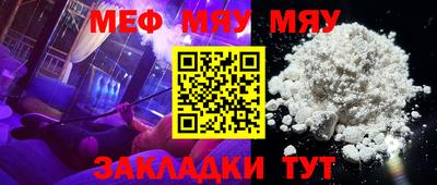 не бодяженный Можга