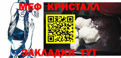 не бодяженный Можга