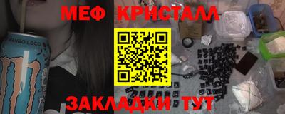 ГАЛЛЮЦИНОГЕННЫЕ ГРИБЫ Беслан