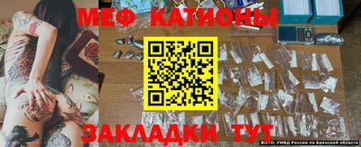 кокаин премиум Берёзовский