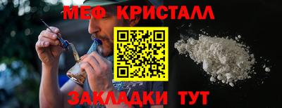 кокаин премиум Берёзовский