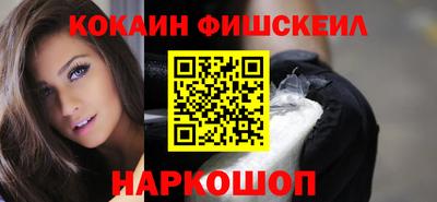 прущая мука Нальчик