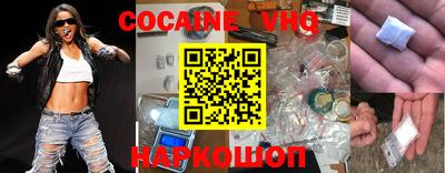 не бодяженный Можга