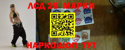 кокаин премиум Берёзовский