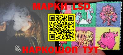 кокаин Моздок