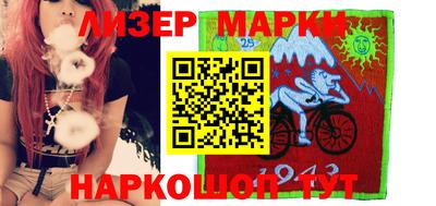 кокаин премиум Берёзовский