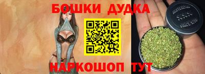 ГАЛЛЮЦИНОГЕННЫЕ ГРИБЫ Беслан