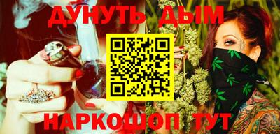 кокаин премиум Берёзовский