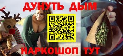 кокаин премиум Берёзовский