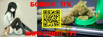 кокаин премиум Берёзовский