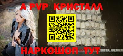 ГАЛЛЮЦИНОГЕННЫЕ ГРИБЫ Беслан