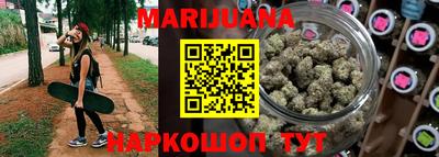 не бодяженный Можга