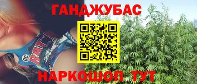 не бодяженный Можга