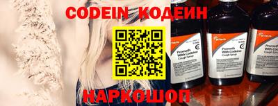не бодяженный Можга