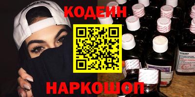 не бодяженный Можга