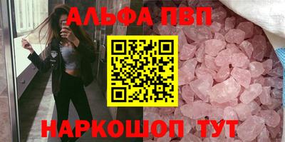 не бодяженный Можга