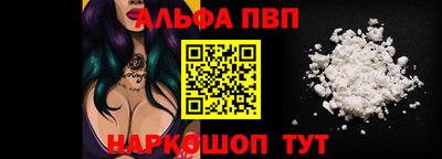 ГАЛЛЮЦИНОГЕННЫЕ ГРИБЫ Беслан