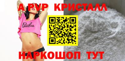 не бодяженный Можга