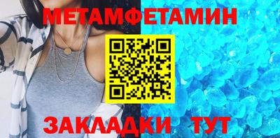 кокаин премиум Берёзовский