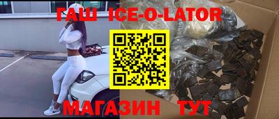 не бодяженный Можга