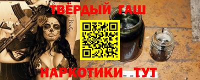 кокаин премиум Берёзовский