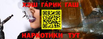 не бодяженный Можга