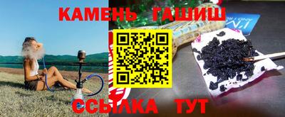 ГАЛЛЮЦИНОГЕННЫЕ ГРИБЫ Беслан