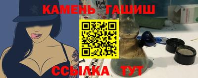 кокаин Моздок