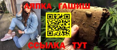кристаллы Можайск