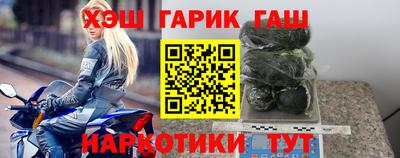 не бодяженный Можга